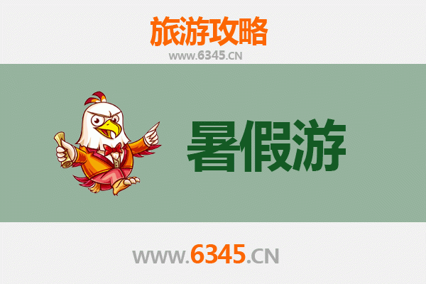 琼中暑假避暑天堂：雨林探秘与黎苗风情之旅
